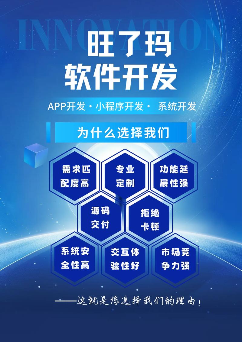 河北网站建设:新时代发展的新引擎